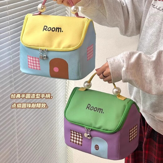 KarLot Small House Cosmetic Bag Storage Bag Large Capacity Dopamine Cute High-Looking Female Portable Travel Wash Bag Small House Cosmetic Bag Cheese Sea Salt
