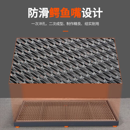 LYREIGN【加厚板材】cnc数控加工中心机床脚踏板鳄鱼嘴防滑板单层可调节 【锯齿防滑】1050*400*100固定款