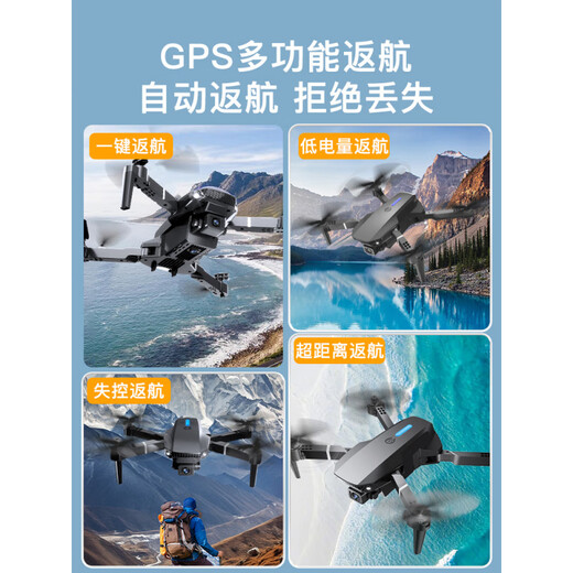 Drohne HD Luftfotografie für Grundschüler Mini Flug Kinderspielzeug Fernbedienung Flugzeug Neujahr Geschenk großer GPS Automatische Rückgabe 8K HD Dual Camera + optischer Fluss 4 Elektrische Reichweite 12.000 Meter + Tutorial + Easy Accessoires + Easy Accessoires + Easy Accessoires +