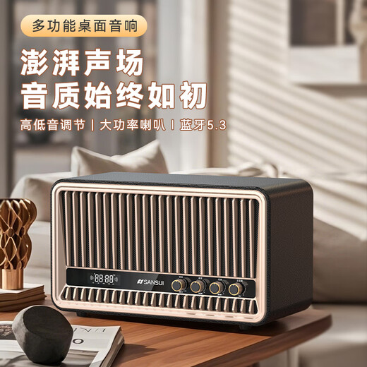 Mountain Shui Retro Bluetooth Speaker High-quality Subwoofer Home Living Room HiFi Desktop Audio Amplifier All-in-One Office Home TV Computer Surround Sound Bluetooth Audio Q2 Yahei + 4 Speaker + 5.3 Bluetooth + Adjustable Sound