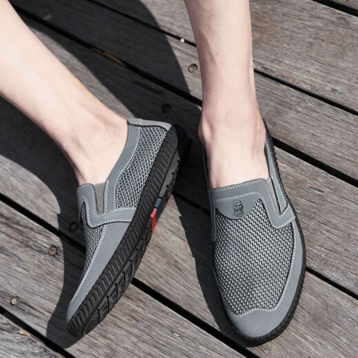 Old man's head (LRT) net shoes for men in summer 2025 new men's mesh casual one-foot pedal lazy breathable old Beijing cloth shoes breathable 100 LRT1105 black 39