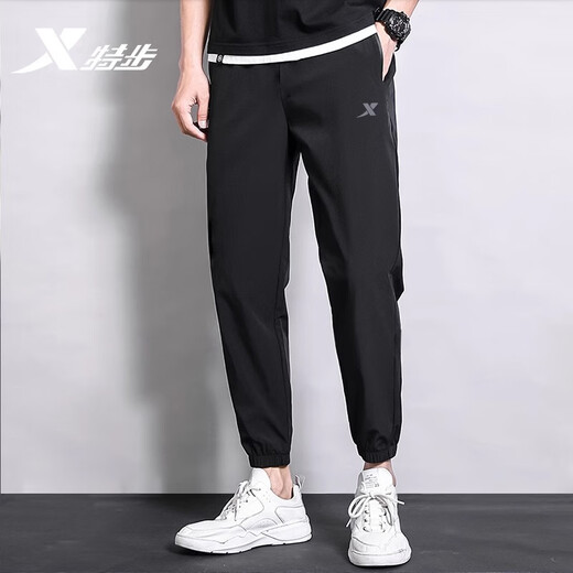 
XTEP (XTEP) sports pants trousers spring and summer men's trousers woven quick-drying small feet trousers loose knitted casual pants training trousers feet tied-sheen-黑黑黑黑黑黑黑黑黑黑黑黑黑黑黑黑黑黑黑黑黑黑黑黑黑黑黑黑黑黑黑黑黑黑黑黑黑黑黑黑黑黑黑黑黑黑黑黑黑黑黑黑黑黑黑黑黑黑黑黑黑黑黑黑黑