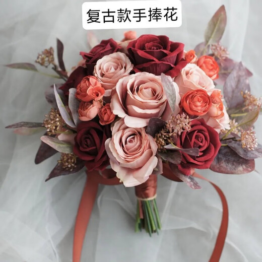 【抖音同款】复古新娘手捧花卡布奇诺玫瑰花仿真花婚礼结婚花束拍 新婚 主图款