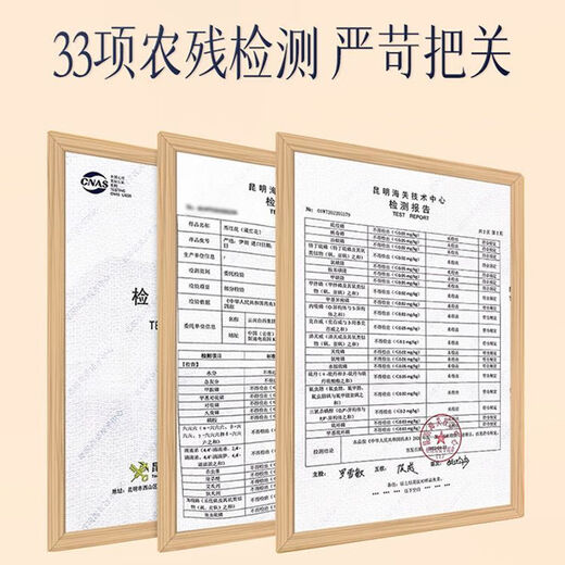 云南白药藏红花1g/盒正品非特级伊朗西红花女性藏红花 藏红花1g*1盒
