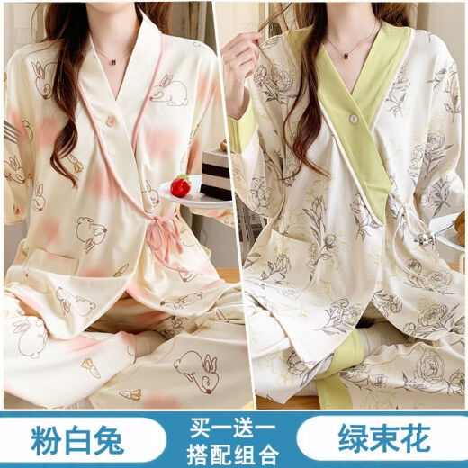 
[Buy 1 get 1 free] Confinement suit for summer thin postpartum maternity suit for spring and autumn mothers can breastfeed pajamas and home clothes #Y688 Kimono suit: Pink white rabbit + blue swan XL code [120-140]
