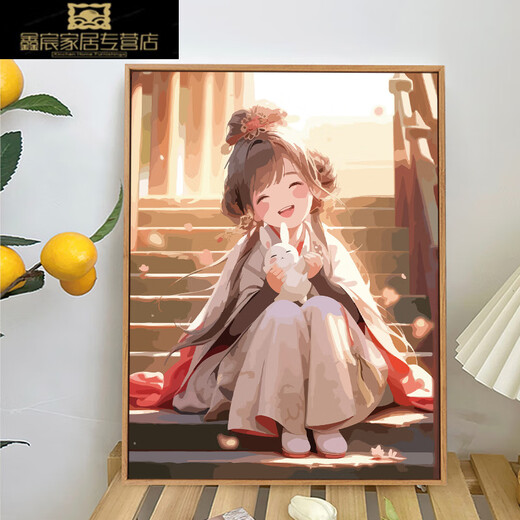 
Naiqu Girl Loves to Smile Diy Digital Oil Painting Ancient Style Character Filling Oil Color Graffiti Cartoon Acrylic Painting RS13881 [Girl Loves to Smile] 50*65cm Photo Frame (Color Selectable) + Brush Pigment