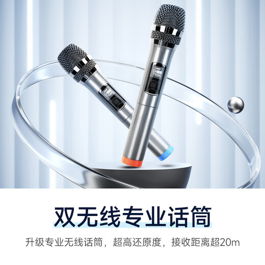 Xianke Outdoor Square Dance Trolley Portable Speaker Super Large Volume High Power Mobile Bluetooth Conference Speaker K-Song 12-inch Subwoofer Speech with Microphone SA-122S