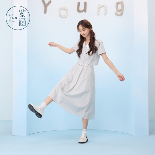 Zihan (ZIHAN) Zihan blue vertical striped short-sleeved shirt high-waisted a-line skirt two-piece suit for women 2025 summer new style blue stripe S