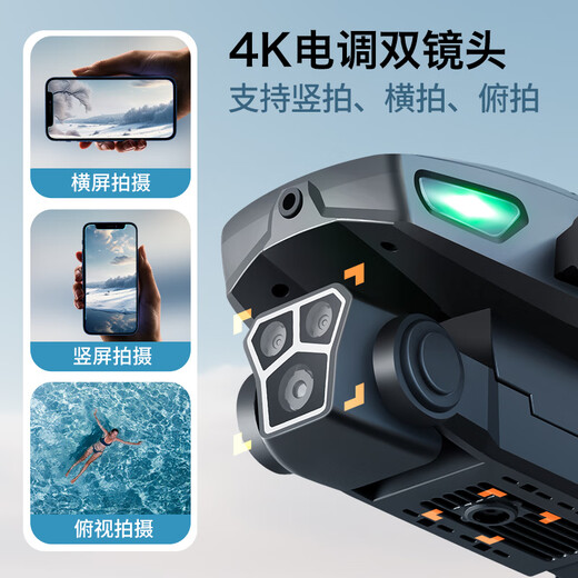 Children's birthday gift for boys 10-year-old educational toy for grades 3, 4, 5 and 6 practical ritual growth gift 2.4-inch with screen - obstacle avoidance - three-power version - no mobile phone required