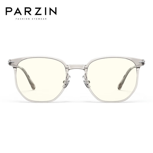 帕森（PARZIN）防蓝光眼镜架 轻盈多边形素颜镜 抗蓝光护目镜 15866 浅棕色 颜色任选联系客服