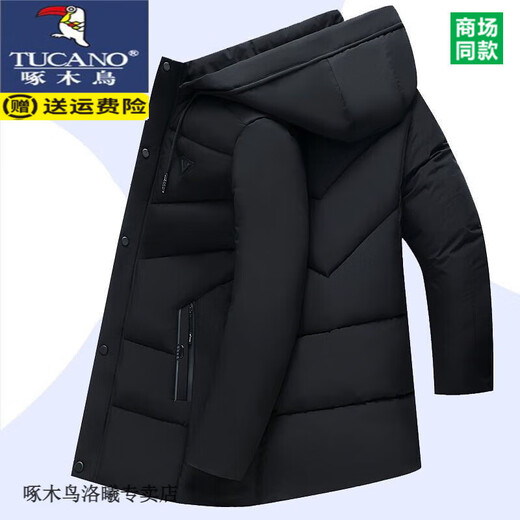 啄木鸟（TUCANO）连帽棉服男士2024冬季加厚中长款加绒棉袄保暖修身羽绒棉衣外套男 黑色 2XL 建议120-140斤
