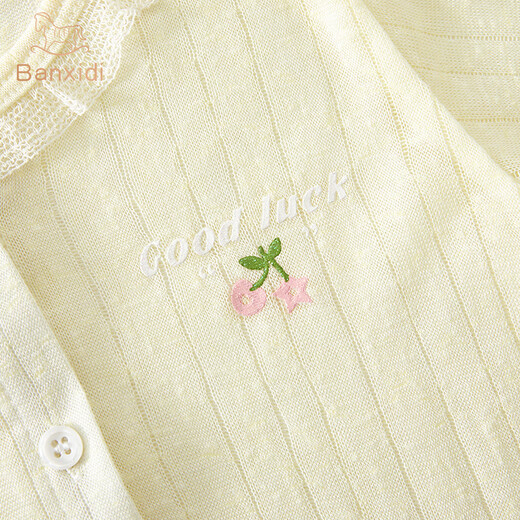 Banxidi girls jacket summer new style children's style air-conditioned shirt summer thin top baby physical sun protection children's clothing pink 100