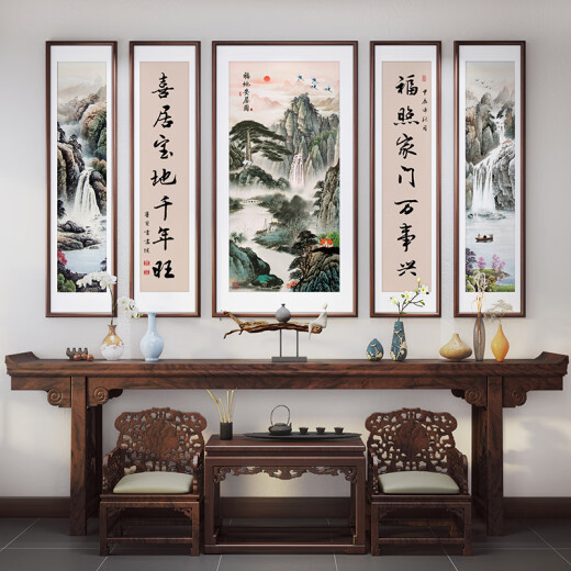 CLCEY寓意好中堂画新中式大气农村堂屋挂画五联别墅客厅自建房山水 下福买贵退差价售后无 中间14070+4个14030cm实木