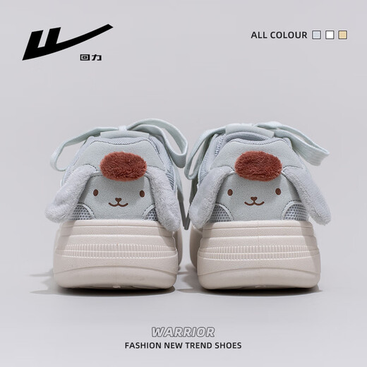 
Huili women's shoes new style of women's breathable and cute thick sole versatile white shoes for women 5022Z blue/green 37