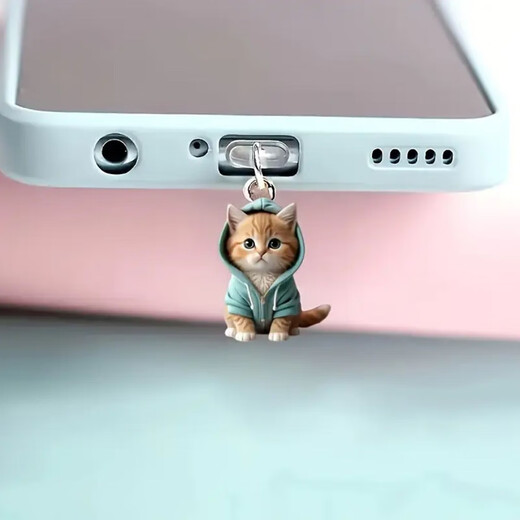 TULX Mobiltelefon Staubstecker Anhänger Katzenstaubstecker Ladesteck