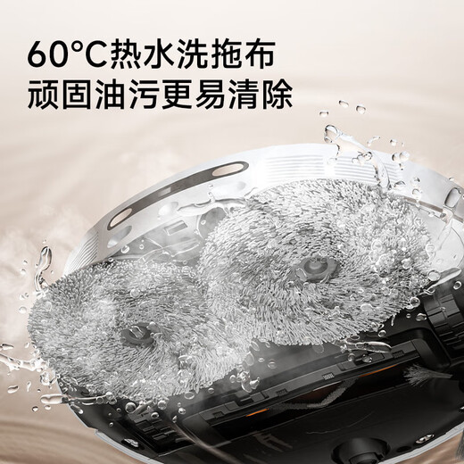 Zhuimiguan Flip Machine S10Pro Ultra/Plus Machine Arm Edition Sweeping Robot Hot Water Wash Mop Actively Cut Hair Self-Concentration Dust High Suction Power Sweeping Mop Integrated S10Pro Water Tank Edition Slight Trial B Level