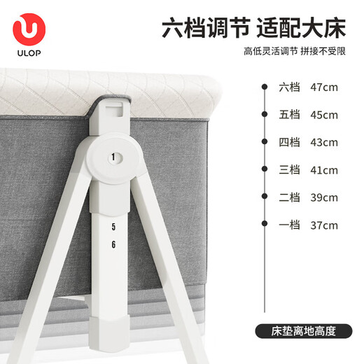 Youlebo [Nouveau produit] Cribe avec table à couches épisser Big Baby Baby Multi-Fonctional Baby Caxing Artefact New-Born Cradle Sleeping, peut soulever et baisser le berceau [Table des couches + pad brun + moustique net
