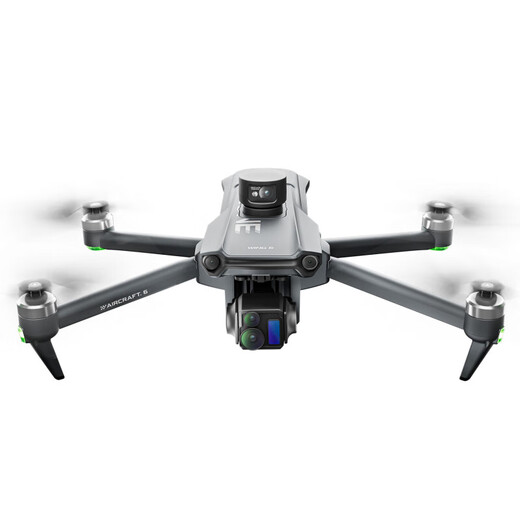 Xiaomi (MI) Drone Aerial Photography 8K Обучение препятствия.
