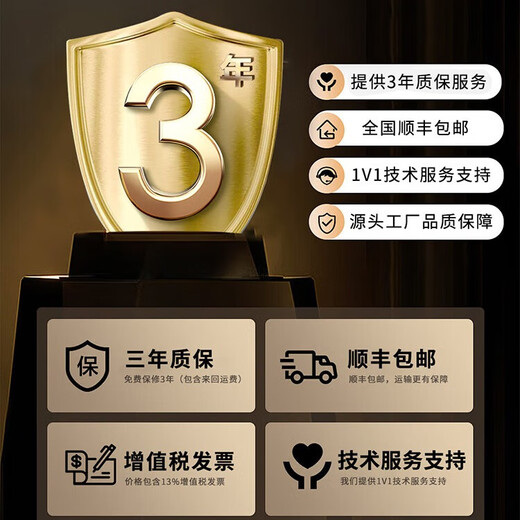 华智鑫控华智鑫控【三防加固笔记本电脑】15.6寸军工加固笔记本工业计算机工作站服务器国产电脑便携一体机 定制化服务定金【咨询客服 单拍不发货】 i5-7200U/16g/512g集显