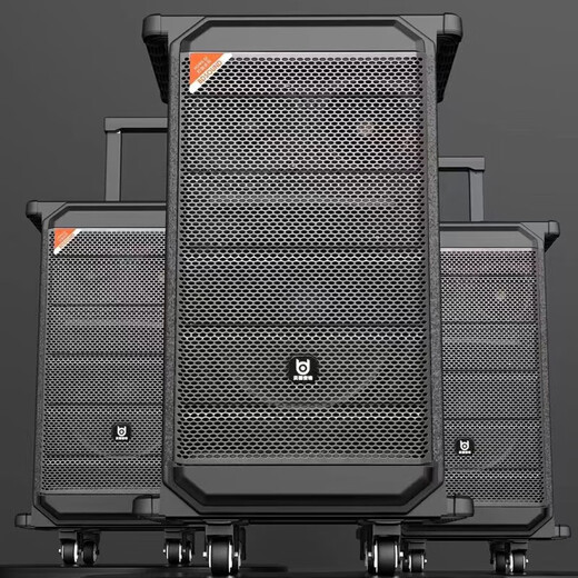 Bed Audio New Hongqi BD-H1583B Outdoor Square Dance Professional Three-Minute Variable Sound Card K Song High Power Trolley Heavy Bass Dance Performance Speaker with Wireless Microphone H1283B+ Song Order Machine (12-inch Three-Minute Variable)