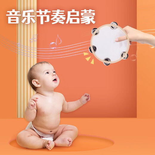元族铃鼓儿童幼儿园老师专业用打击乐器新疆维族手鼓摇铃舞蹈考级道具 4英寸10厘米红铃鼓【婴儿早教】 鼓面结实丨清脆响亮丨学生推荐
