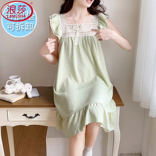 浪莎（LangSha）小飞袖背心睡裙女夏季新款蝴蝶结公主夏天带胸垫中长款一体家居服 6625粉色 M 建议80-100斤