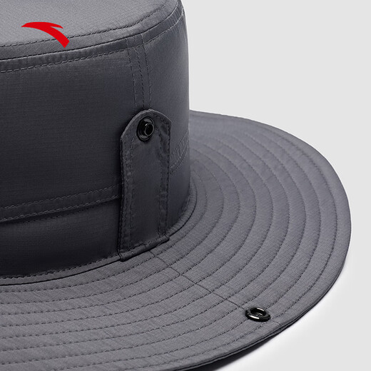 ANTA Outdoor Series Fisherman Hat Camping Hiking Fishing Sunscreen Shade Portable Adjustable Rope Detachable Sports Hat