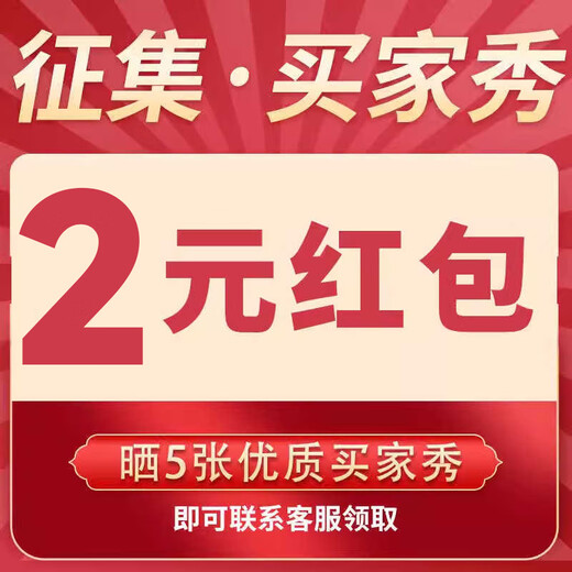 
20.25 million high school entrance examination junior high school English listening special training for grades 897 English listening combination cloze reading comprehension vocabulary grammar teaching junior high school first 23 first and second volume listening full set of Wanwei education 8th grade cloze/reading [basic version] 25th edition nationwide