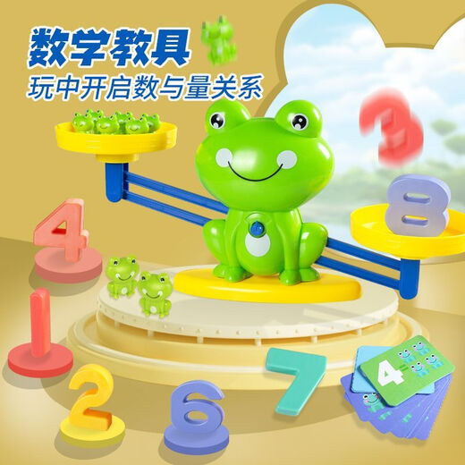 RAFT CORE FROG BALY Digital Early Early Education Desktop Game Brain-Use-Entwicklung Baby Kognitive digitale Kultivierung Bildungsspielzeug Green Frog [Geschenkbox-Spielversion] 38 Gewichte 20 Zahlen 30 Karten