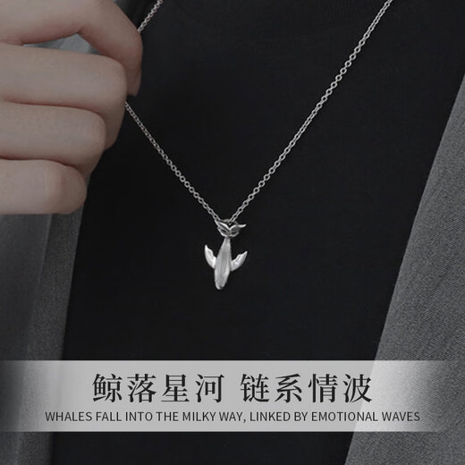 China Gold S925 Silver Whale Fall Necklace for Men Simple Trendy Pendant Practical Birthday Gift for Boyfriend Classic Red Gift Box