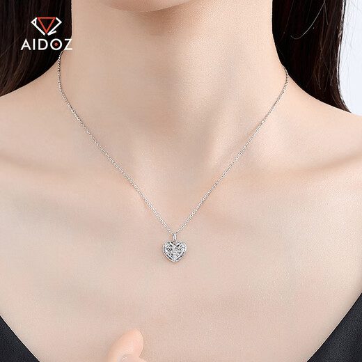 Aido Diamond pt950 platinum heart-shaped necklace for women, fashionable platinum brushed love pendant set chain for girlfriend, weight 3.6-3.8 grams, length 40+2+3cm