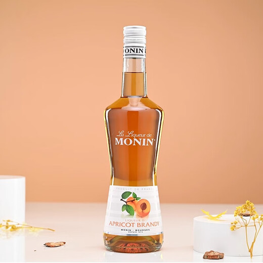 Morin MONIN passion fruit flavor liqueur 700ml bottle in French imported bartender liqueur fruit wine pre-made yellow apricot brandy flavor