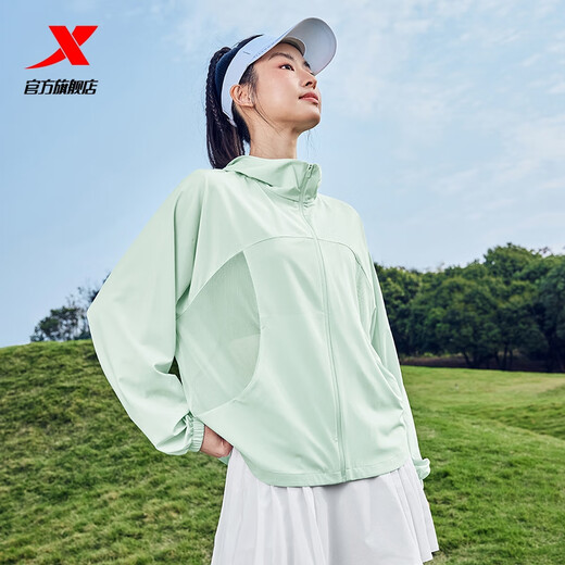 特步防晒衣夏装新款遮阳户外皮肤衣薄外套运动服透气上衣 清薄绿 S