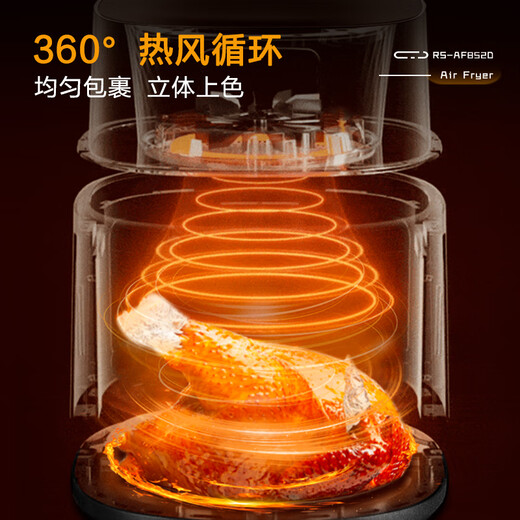 Royalstar air fryer, steam and oven all-in-one machine for home use without flipping up and down, transparent and visible 8L practical large capacity smart touch kitchen goodies RS-AF852D