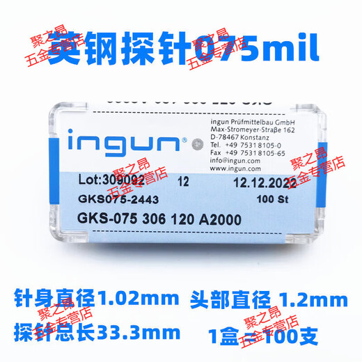 Customized 102mm probe gks075 series ict probe material SK4 gold-plated spring thimble GKS-075288120A2000 eight-claw head