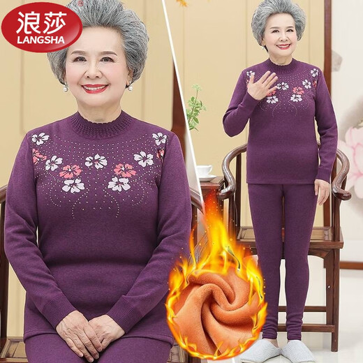 浪莎（LangSha）中老年保暖内衣女加绒加厚中老年妈妈内衣套装打底衫奶奶秋冬装 723紫色[套装] L (建议70-95斤)