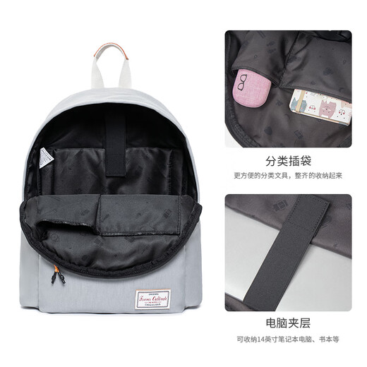 Forever cultivateForever纯色双肩包简约女大学生休闲旅行背包电脑包初中生书包男 青灰色#9227