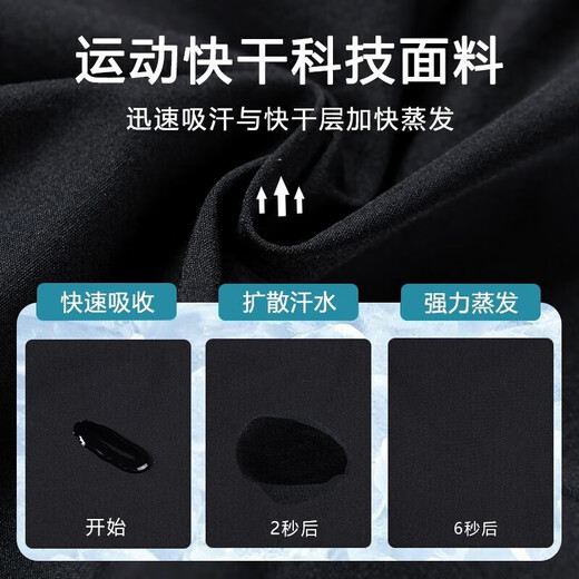 
Li Ning Li Ning ice silk sports pants men's summer quick-drying pants summer tie-up trousers thin elastic woven breathable casual pants