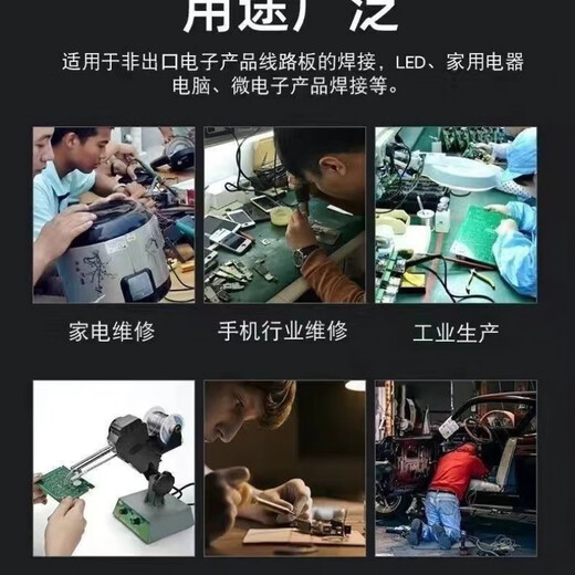 Qinkai super 1000 high purity rosin core solder wire low temperature solder 0.8mm tin wire welding copper nickel household electric soldering iron solder general solder wire trial pack 10 grams