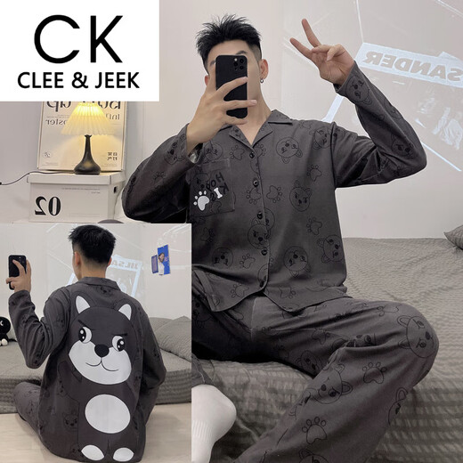 Clee/Jeek Herren-Pyjamas langärmelige Hose Frühling und Herbst Dünne Student Cartoon Teenager Herren-Männer großer Heimkleidung 9901 Männermodell M Standard (High 165100jin [Jin gleich 0,5 kg]))