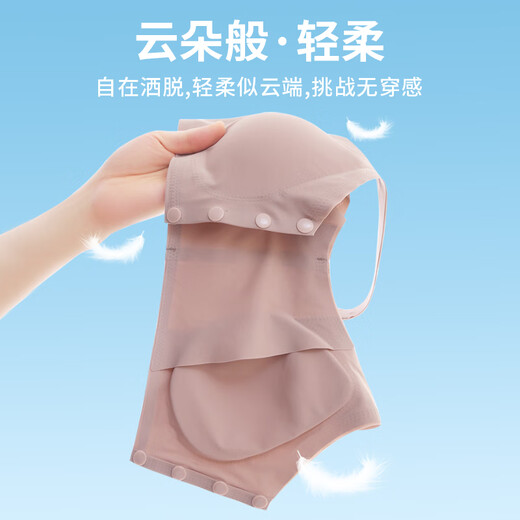 义乳胸罩术后专用硅胶文胸二合一内衣假胸假乳房女切除后背心 黑色(单件文胸) 75/M
