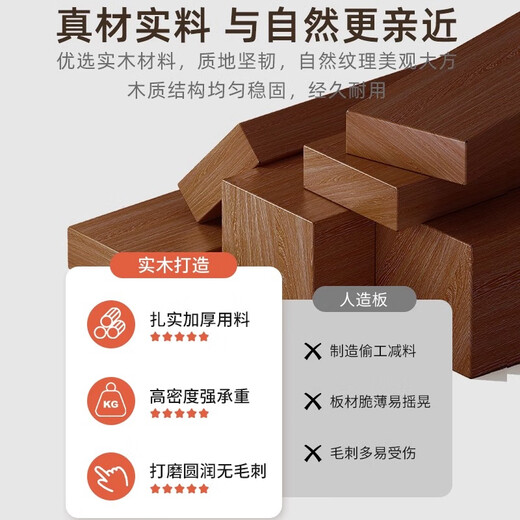 Mansfield solid wood movable tea cabinet storage rack new Chinese tea rack wooden rack display rack small ancient rack tea room cabinet imported pine wood light walnut three layers 40CM (free 4 silent universal wheels)