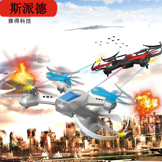 
Spider Yad novice 713 remote control aircraft helicopter falling resistant children's toy model aircraft 3.5 channel charging toy 713-22CM long