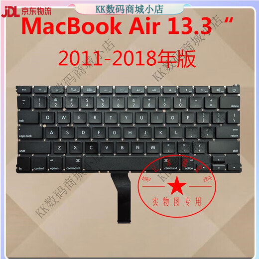 YKMC适用苹果MacBook Air A1369A1466A1465A1370 11 13英寸笔记本键盘 全新A1369键盘