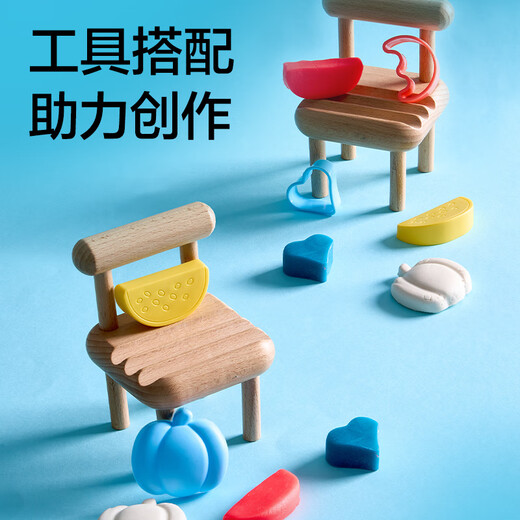 得力熊猫工具箱抗菌彩泥12+1儿童橡皮泥彩泥学生幼儿园手工学生男女孩生日毕业儿童节开学礼物