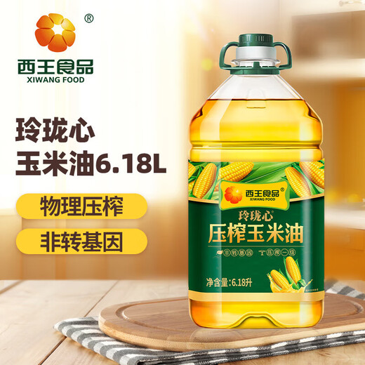 西王食用油玉米胚芽油6.18L物理压榨家庭炒菜油大桶装 6180ml 玲珑心压榨玉米油