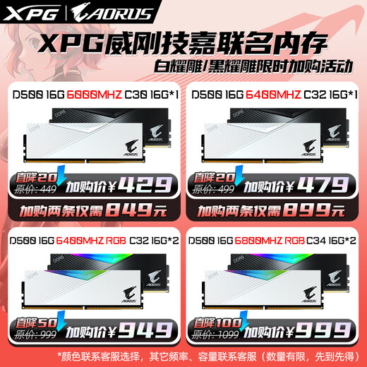 
Gigabyte (GIGABYTE) AMD R7 9800X3D/R9 9950X3D+X870/B850/B650E Ryzen motherboard CPU set 7800X3D X870 EAGLE [Falcon WiFi7] R9 9900X