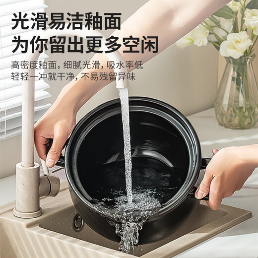 ASD household casserole soup pot high temperature resistant dry-roasted stew pot 4.6L ceramic clay pot Chinese medicine pot JLF46CP
