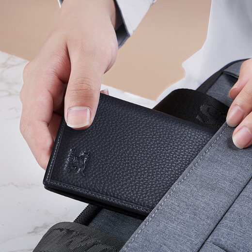 七匹狼（SEPTWOLVES）男士真皮短款生日送爸爸新款潮便零钱包礼物礼盒钱夹卡包生日礼物 狼标潮流黑色