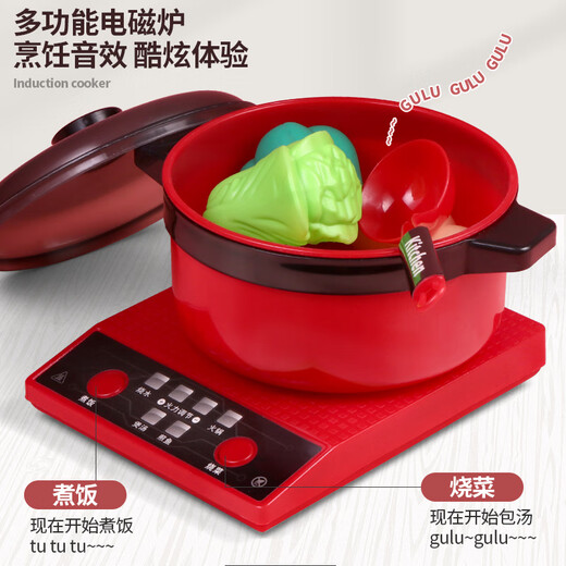 
Youqi Children, Boys and Girls Early Education Toys Kitchen Playing House Simulation Fruit and Vegetable Kitchen Set Birthday Gift Parent-Child Interaction Playing House Simulation Kitchenware 52-piece Set